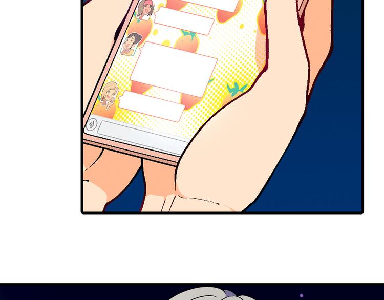 第 73 页