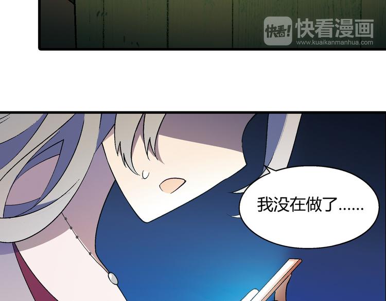 第 83 页