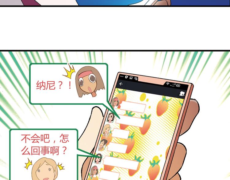 第 84 页