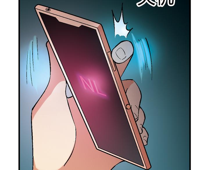 第 86 页