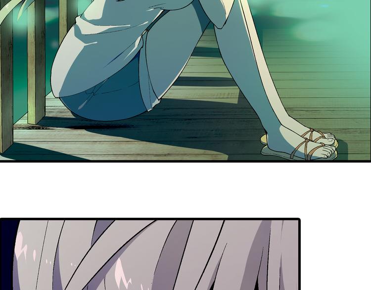第 88 页