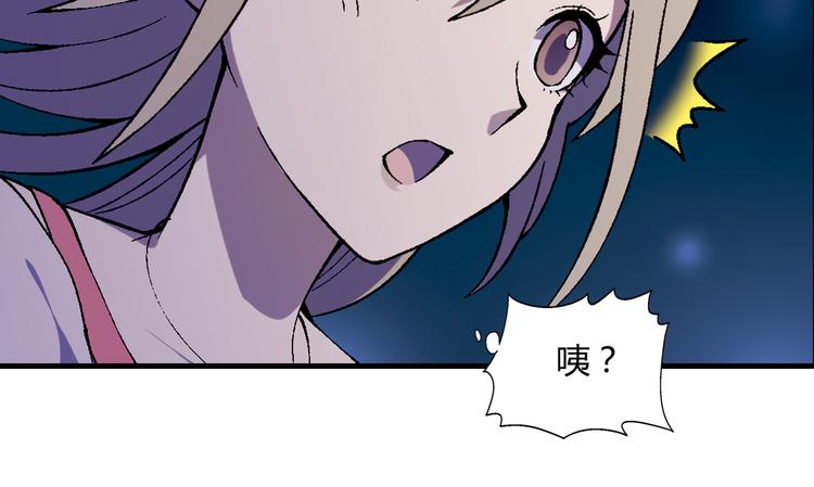 第 93 页