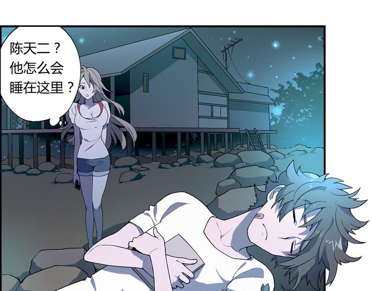 第 94 页