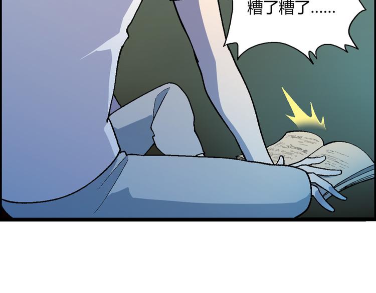 第 35 页