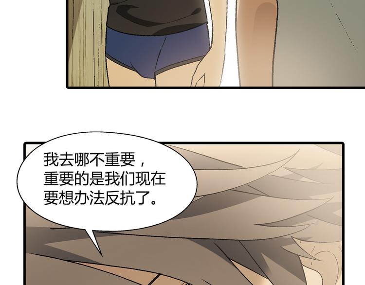 第 45 页