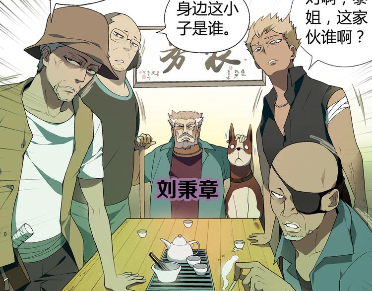 第 57 页