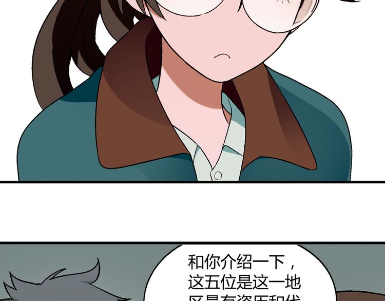 第 62 页