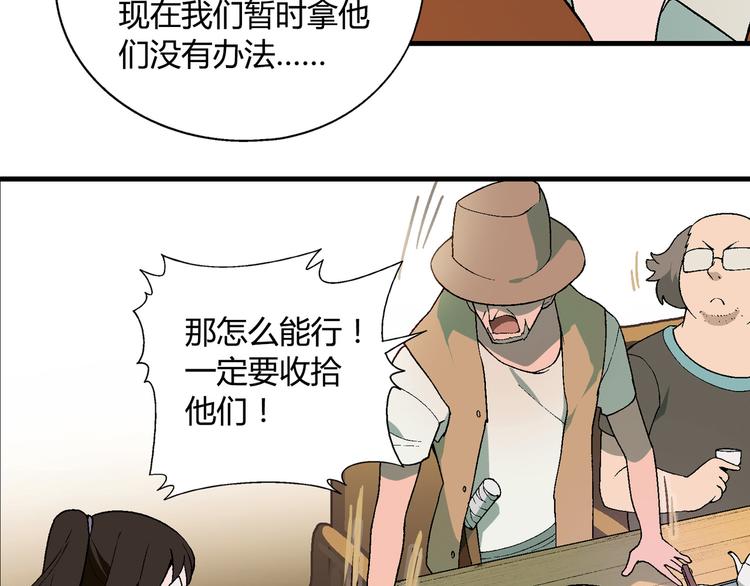 第 69 页