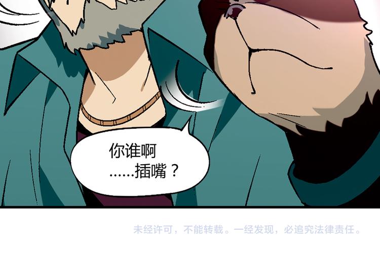 第 83 页