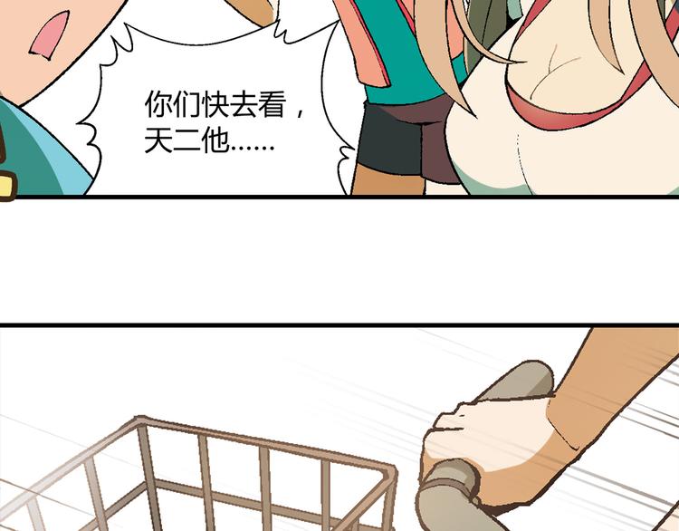 第 49 页
