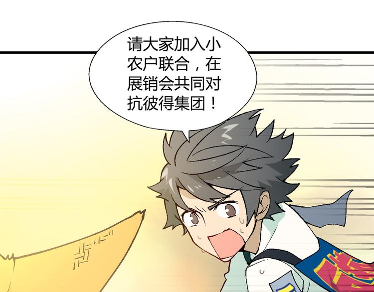 第 55 页
