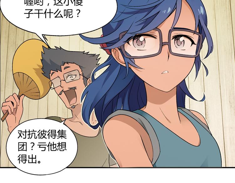 第 63 页