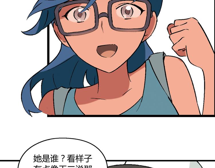 第 74 页