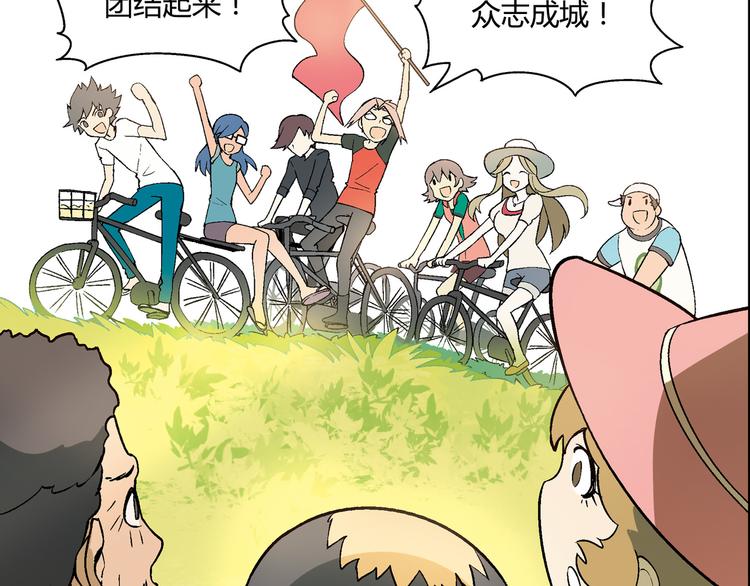 第 76 页