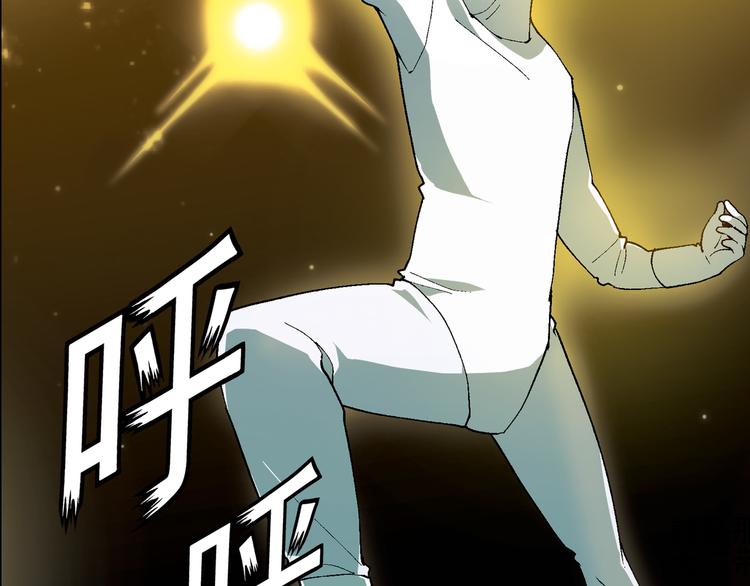 第 81 页