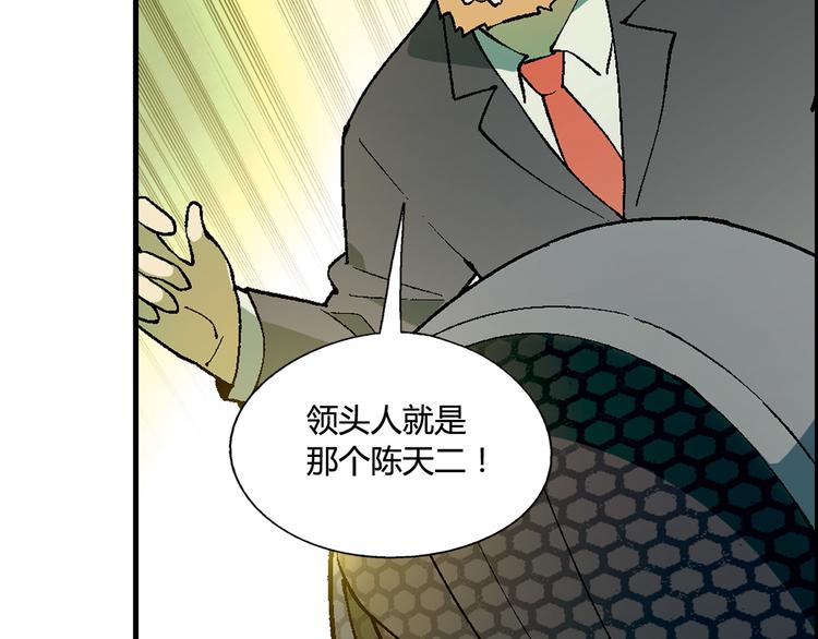 第 83 页
