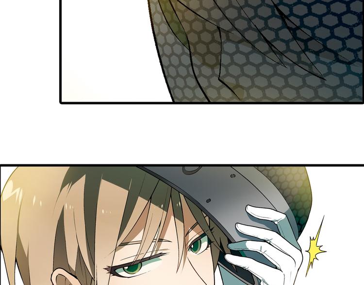 第 84 页