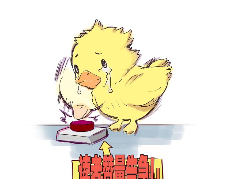 第 89 页