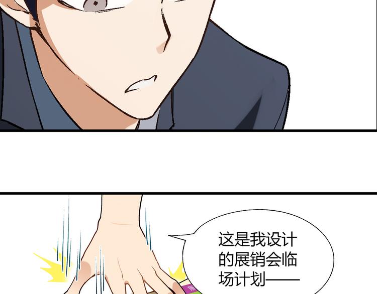 第 46 页