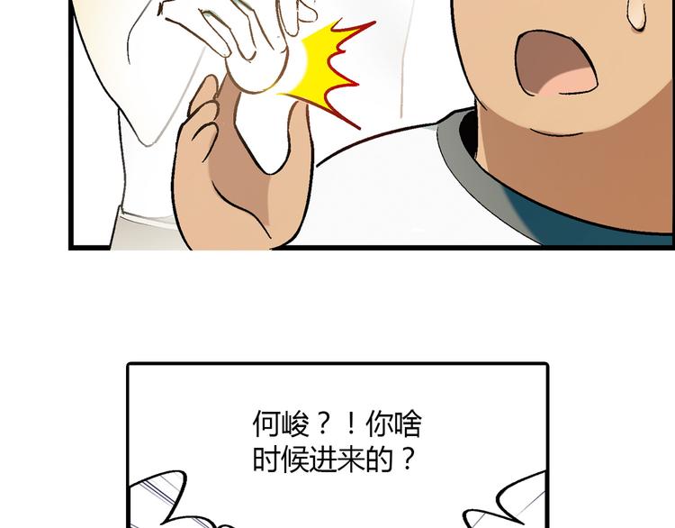 第 60 页