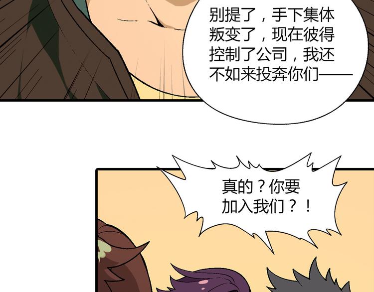 第 69 页