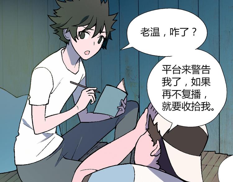 第 79 页
