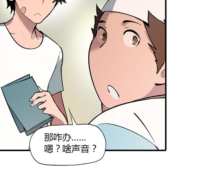 第 81 页