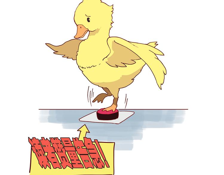 第 86 页