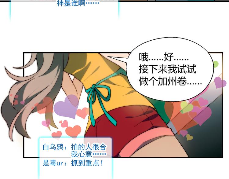 第 38 页