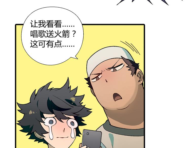 第 44 页