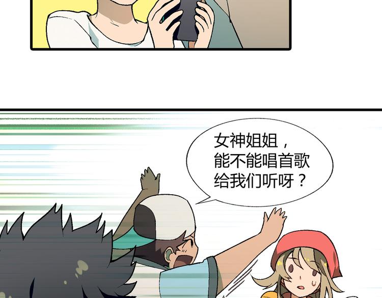 第 45 页