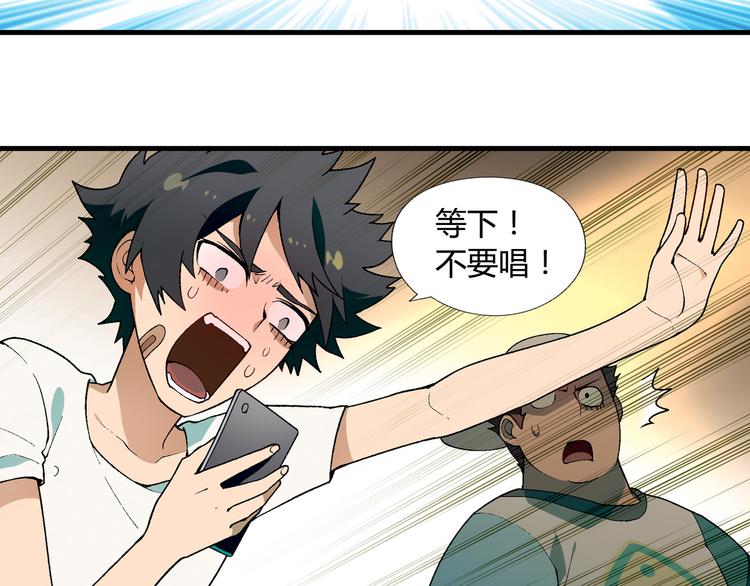 第 48 页