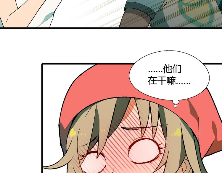 第 49 页