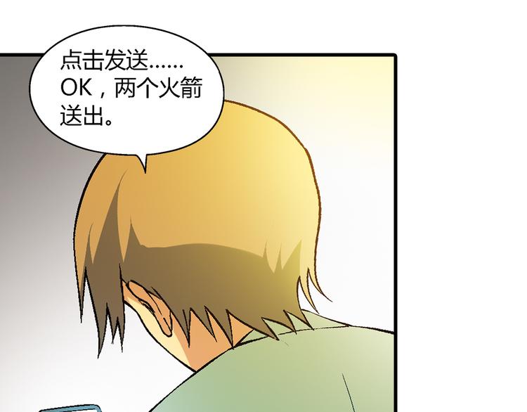第 51 页