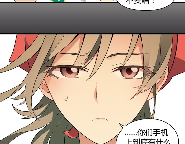 第 56 页