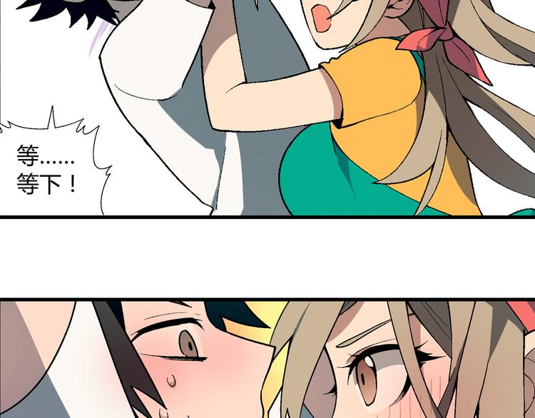 第 63 页