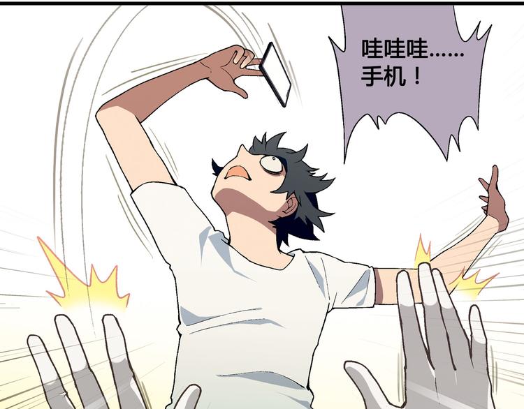 第 66 页