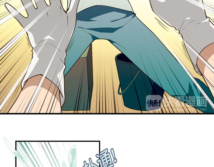 第 67 页