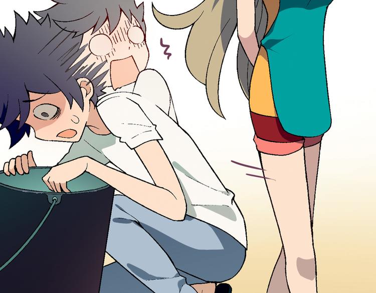 第 71 页