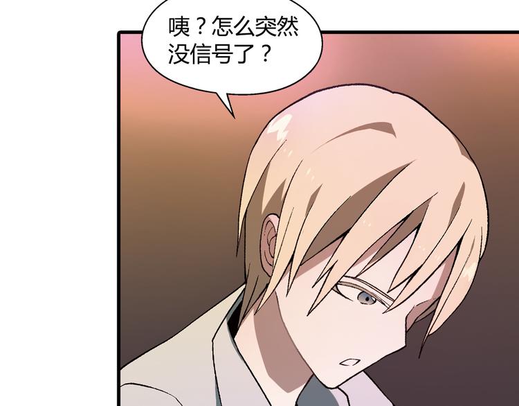 第 73 页