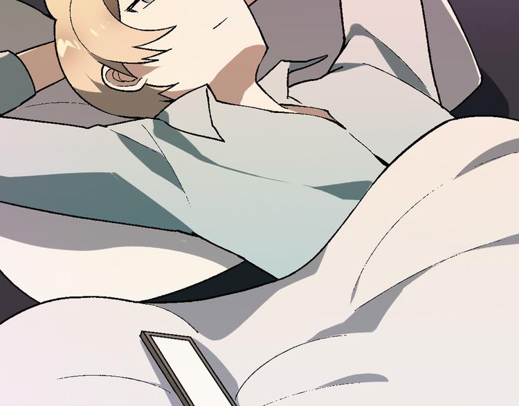第 76 页