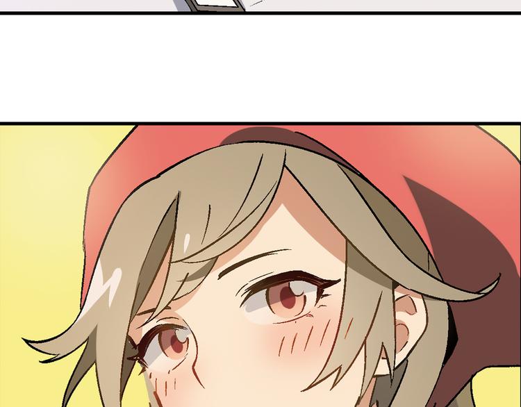 第 77 页