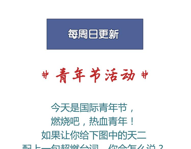 第 86 页