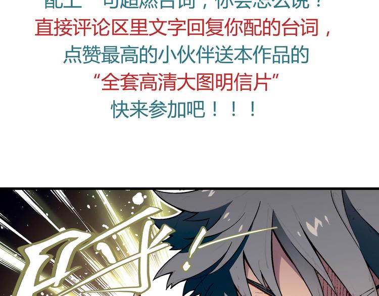 第 87 页