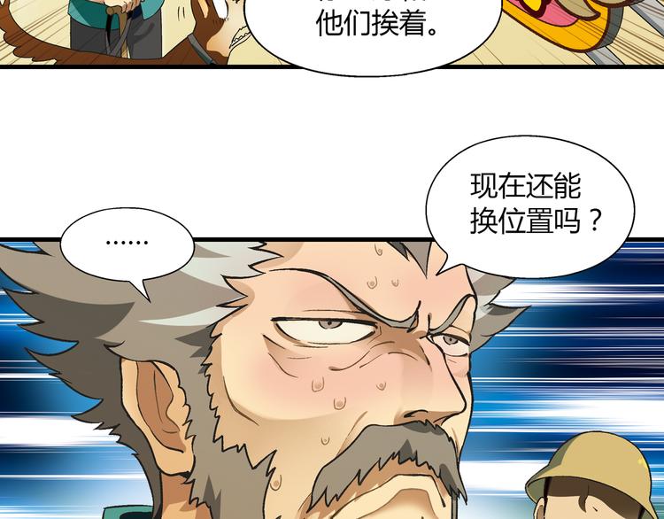 第 41 页