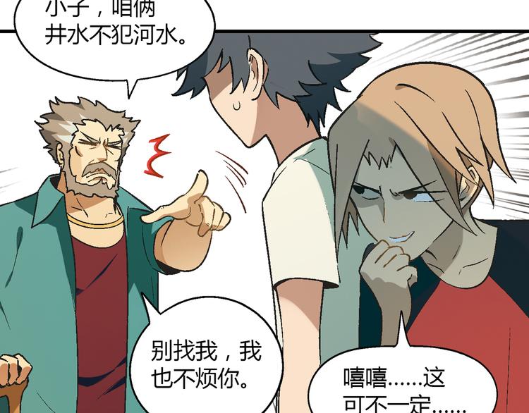 第 44 页