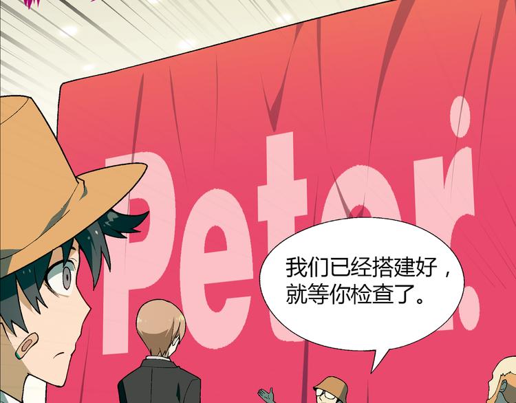 第 49 页
