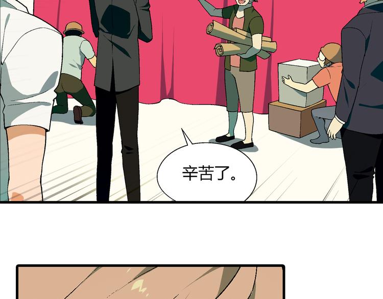 第 50 页