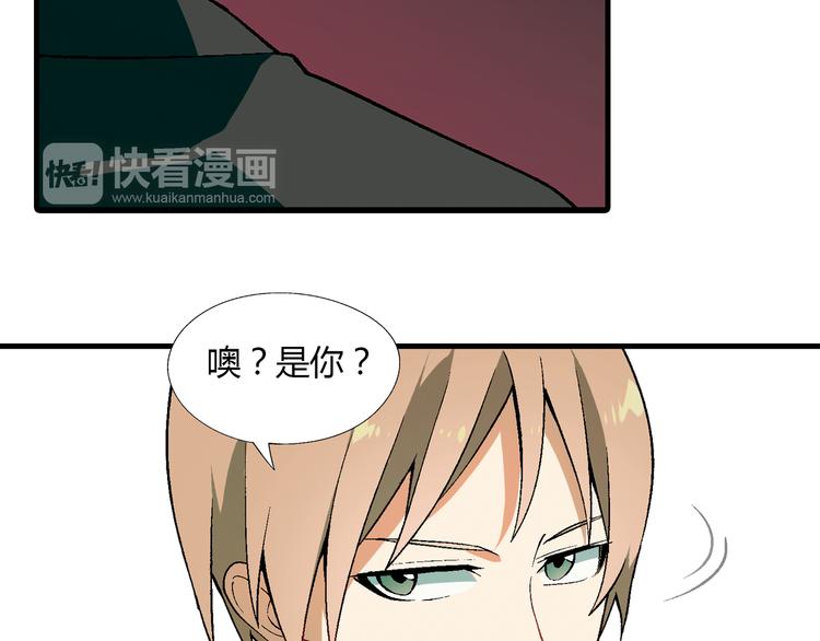 第 52 页