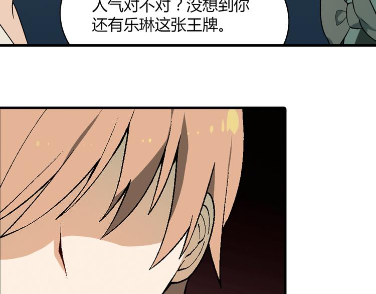 第 57 页
